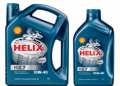 SHELL Масло моторное  Helix HX7 10W40  4л. (полусинтетическое )