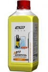 LAVR Автошампунь для бесконтактной мойки автомобилей Lavr Auto Shampoo Light  21,2 кг Ln2273