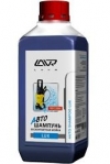 LAVR Автошампунь для бесконтактной мойки автомобилей  Lavr Auto Shampoo Lux Люкс 1,1 кг Ln2290
