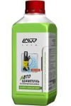 LAVR Автошампунь для бесконтактной мойки автомобилей Auto Shampoo Super Concentrate Суперконцентрат 24 кг Ln2288